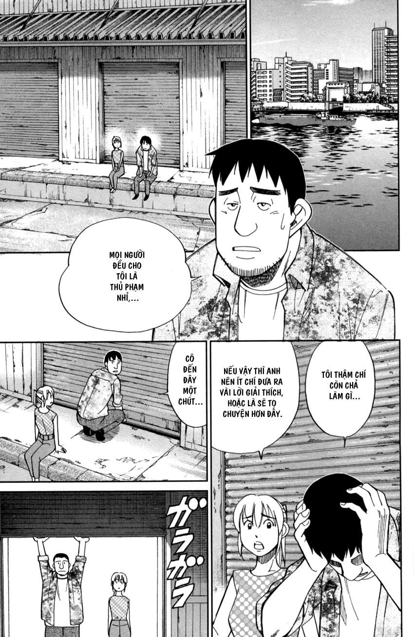 Q.e.d. Iff Chap 1 - Next Chap 2