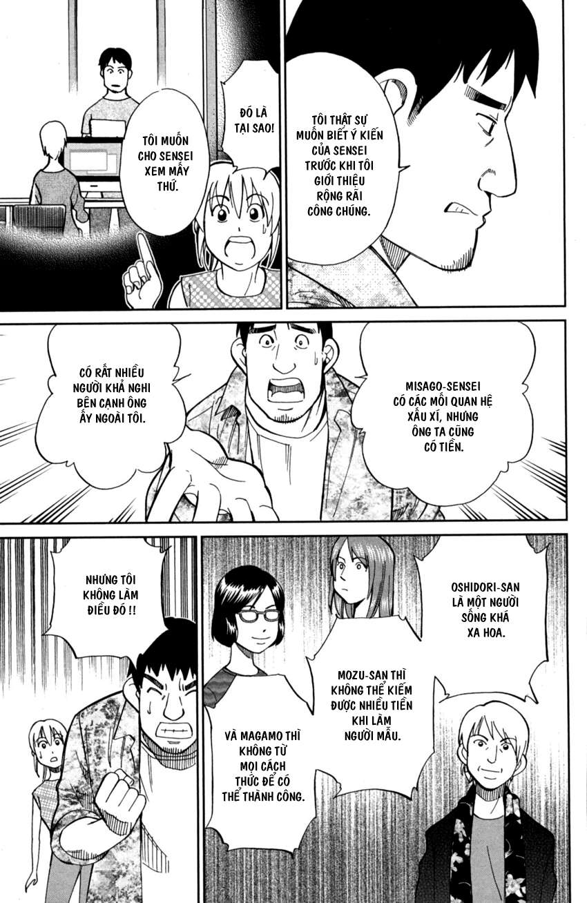 Q.e.d. Iff Chap 1 - Next Chap 2