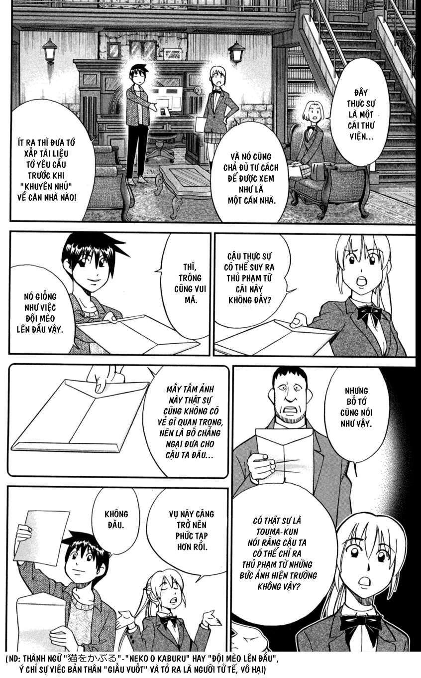 Q.e.d. Iff Chap 1 - Next Chap 2