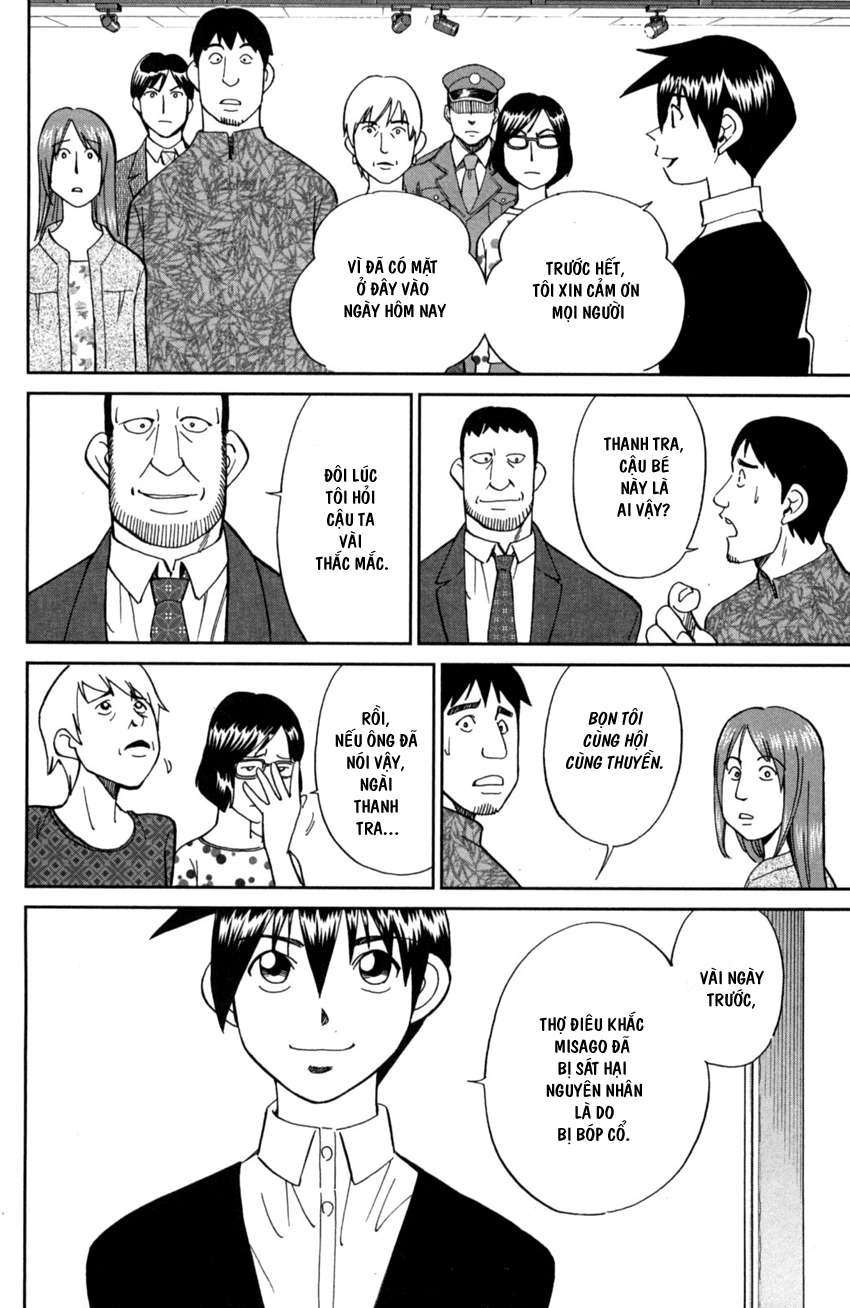 Q.e.d. Iff Chap 1 - Next Chap 2