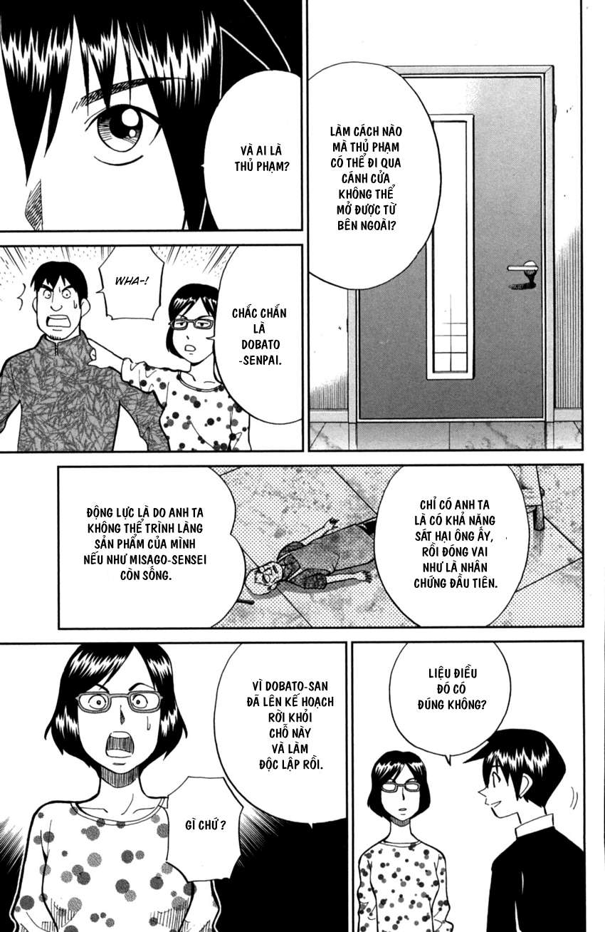 Q.e.d. Iff Chap 1 - Next Chap 2