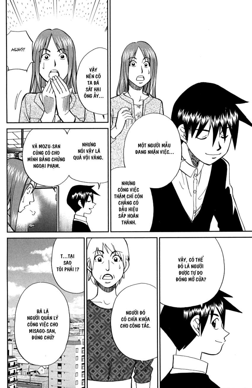 Q.e.d. Iff Chap 1 - Next Chap 2