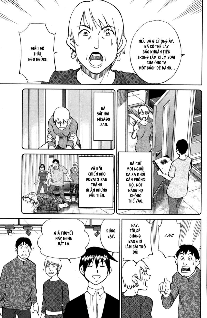 Q.e.d. Iff Chap 1 - Next Chap 2