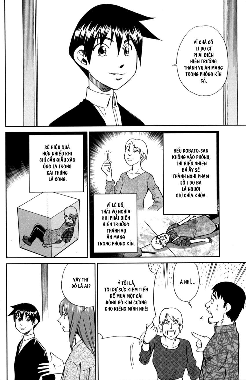 Q.e.d. Iff Chap 1 - Next Chap 2