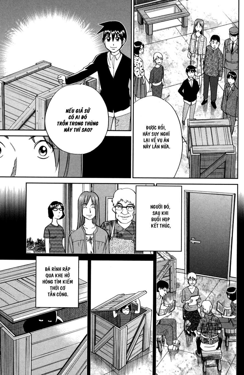 Q.e.d. Iff Chap 1 - Next Chap 2