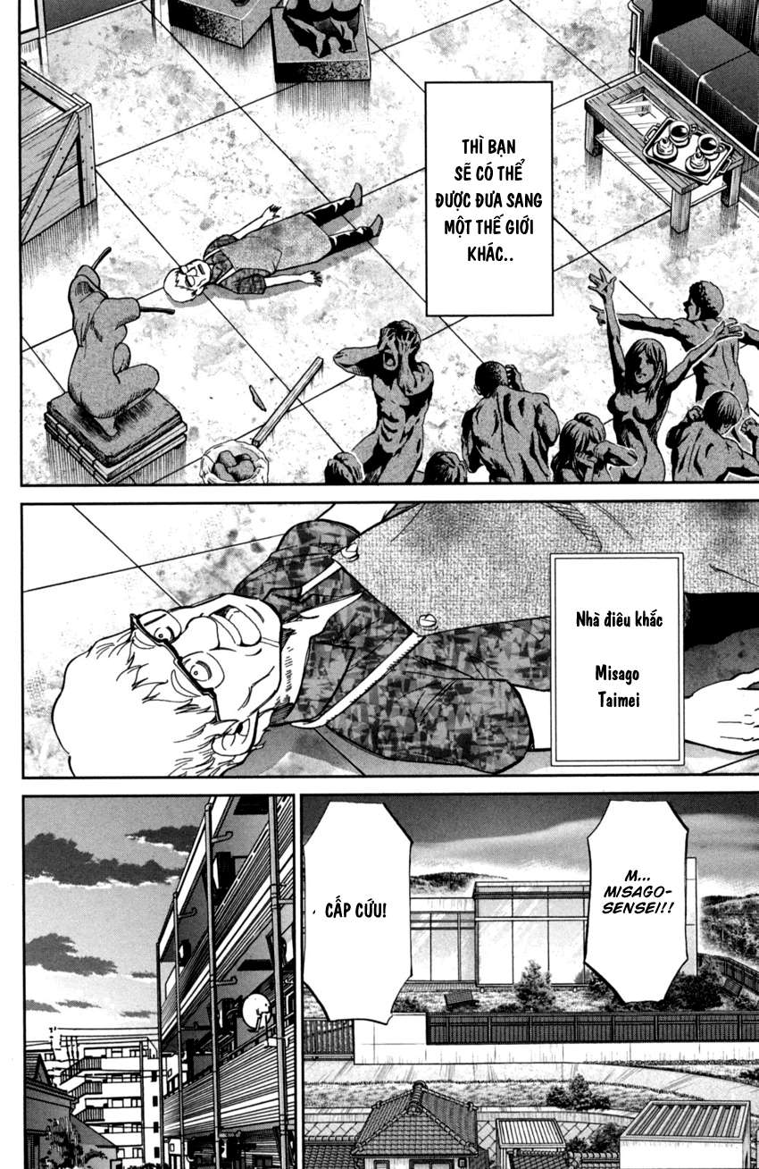 Q.e.d. Iff Chap 1 - Next Chap 2