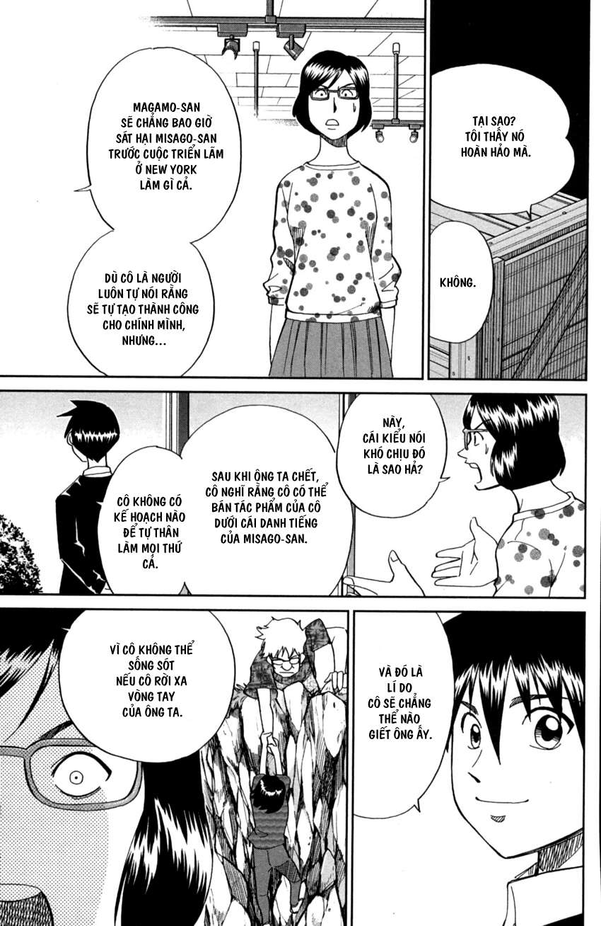 Q.e.d. Iff Chap 1 - Next Chap 2