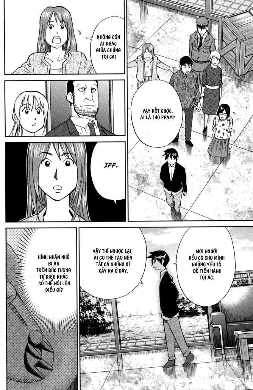 Q.e.d. Iff Chap 1 - Next Chap 2