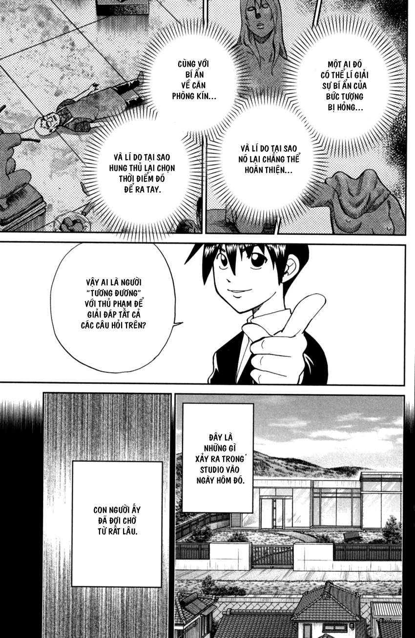 Q.e.d. Iff Chap 1 - Next Chap 2