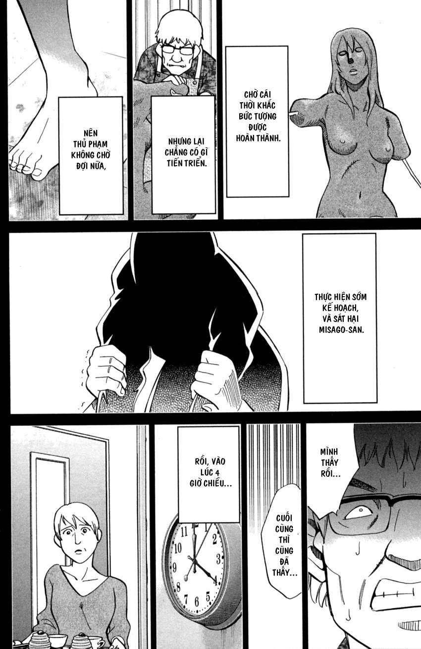 Q.e.d. Iff Chap 1 - Next Chap 2