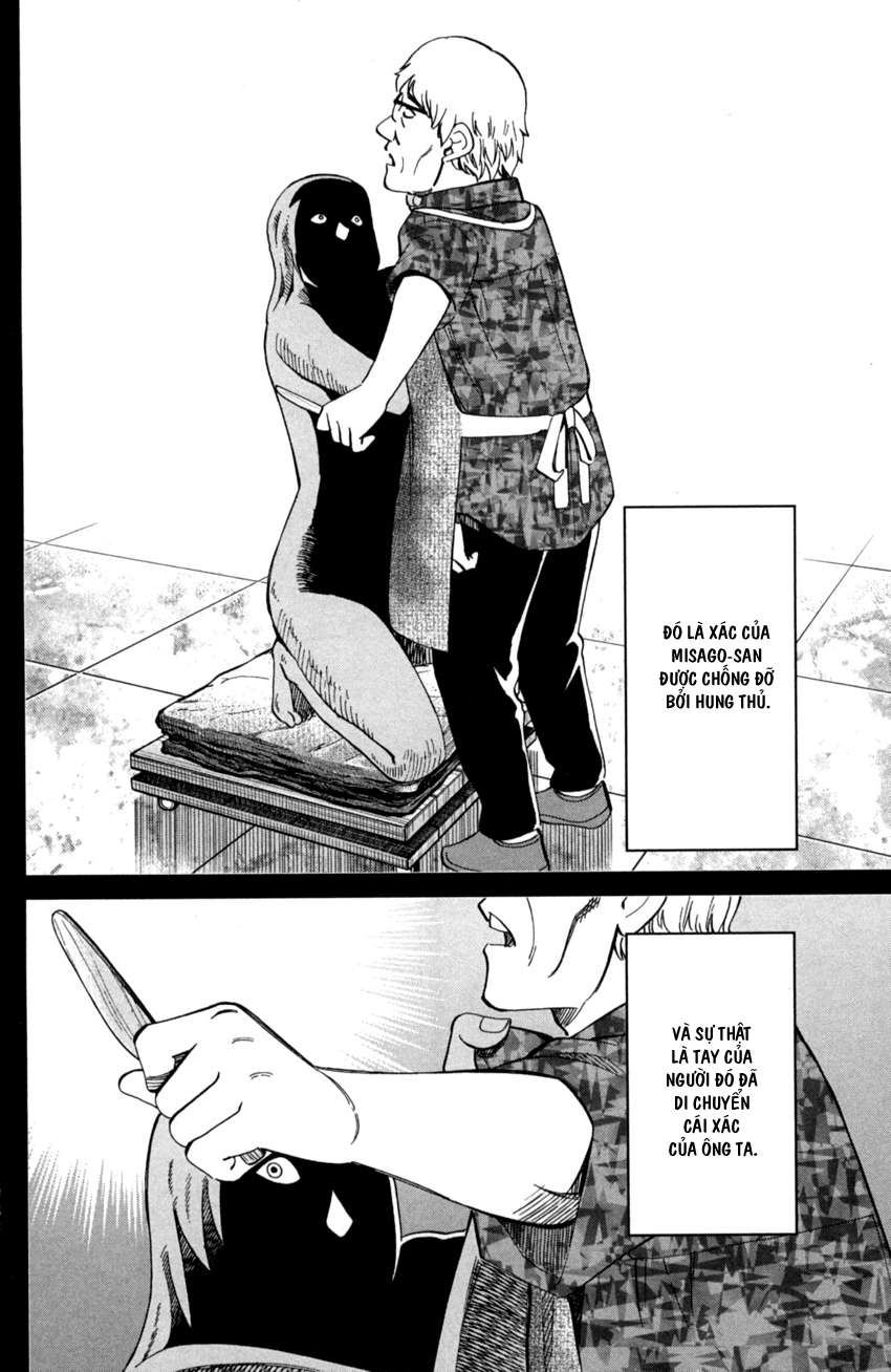 Q.e.d. Iff Chap 1 - Next Chap 2