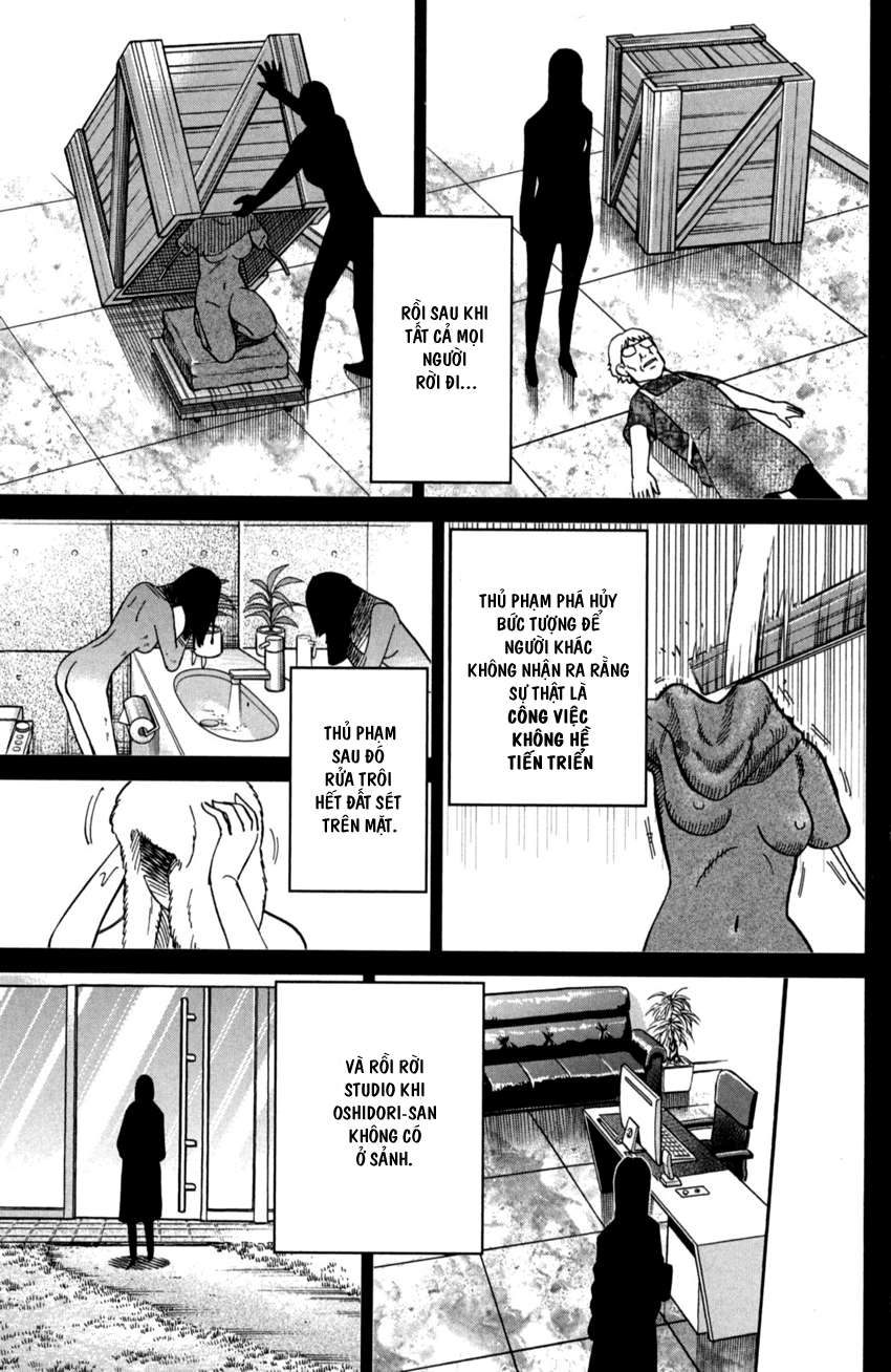 Q.e.d. Iff Chap 1 - Next Chap 2