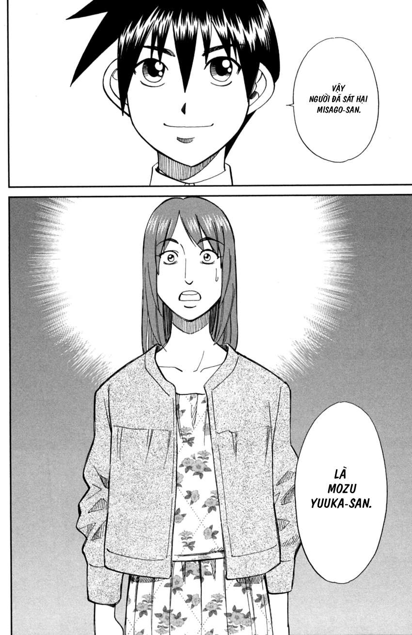 Q.e.d. Iff Chap 1 - Next Chap 2