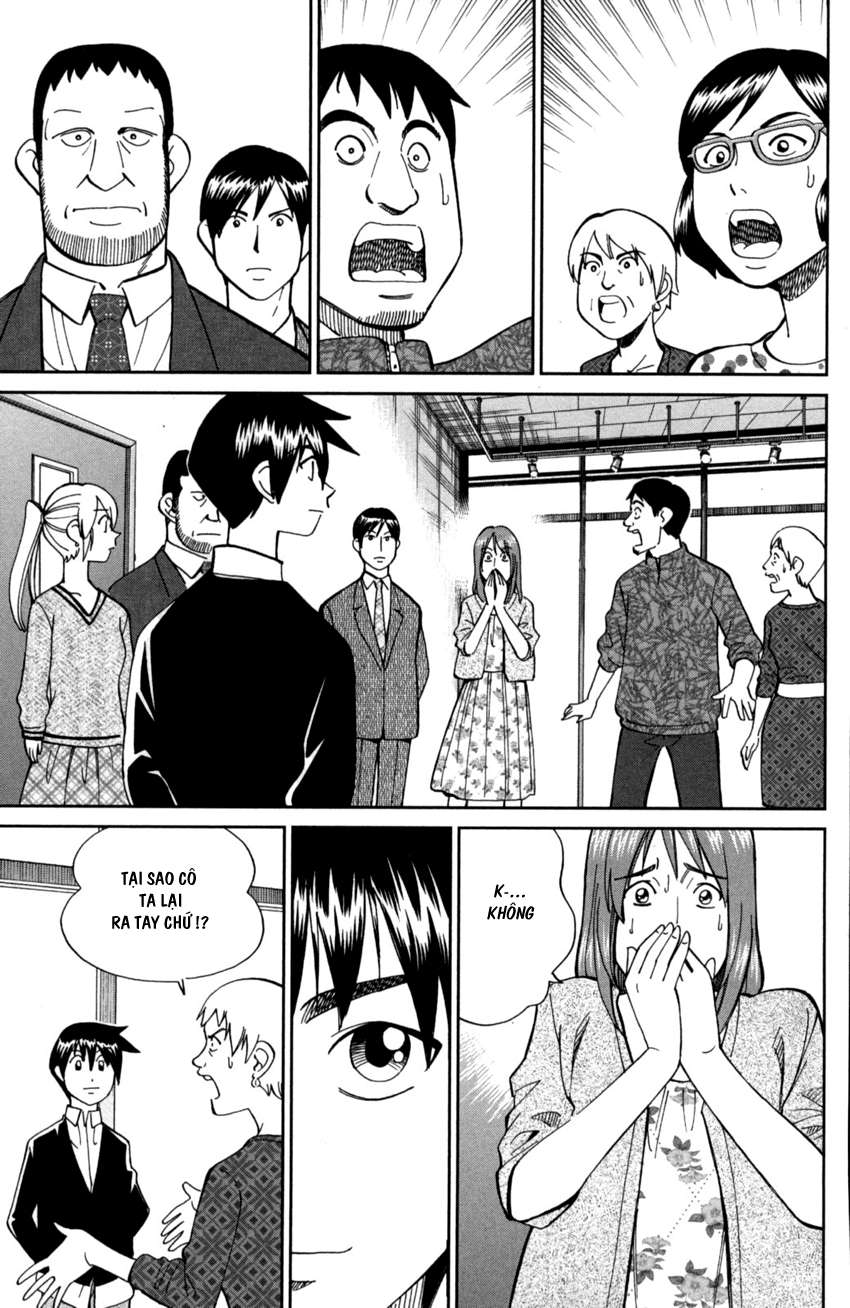 Q.e.d. Iff Chap 1 - Next Chap 2