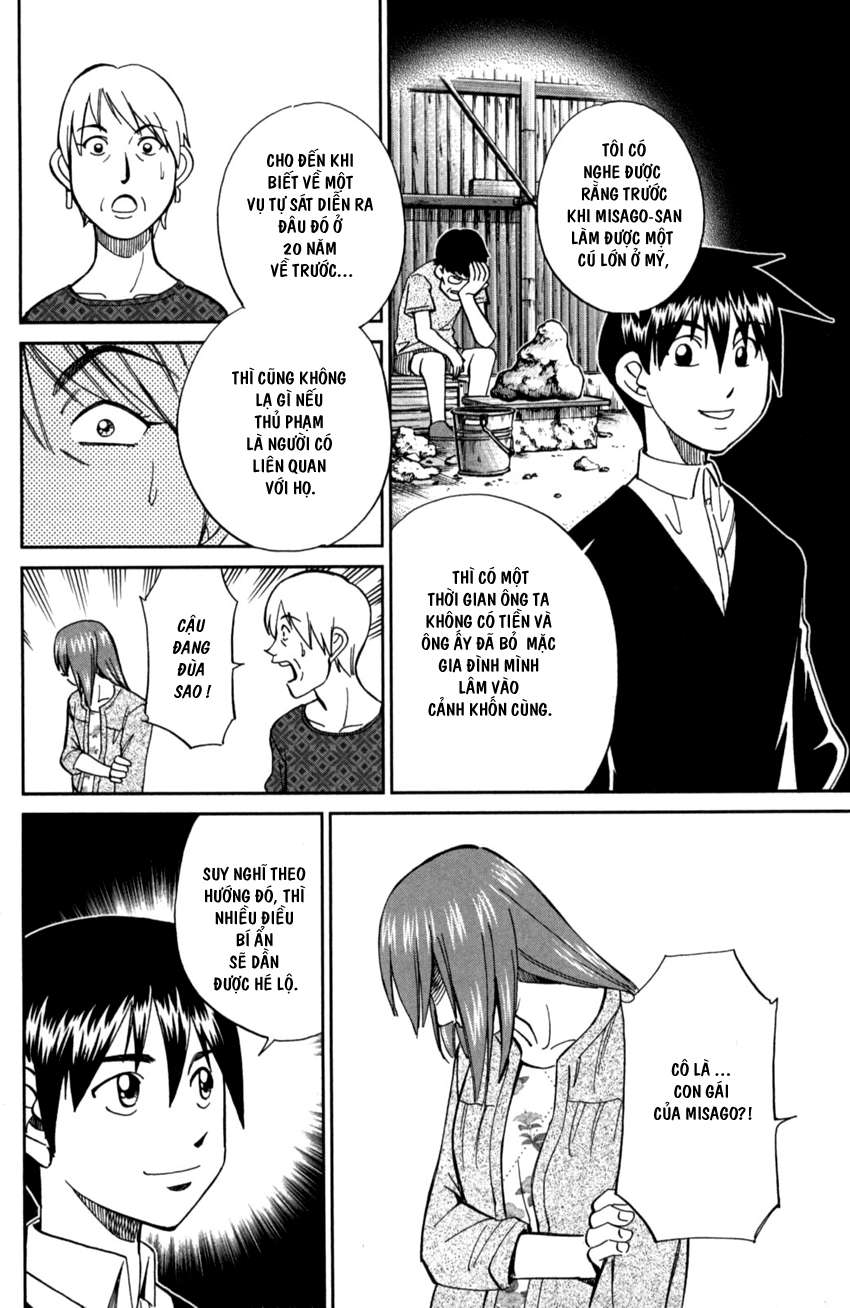 Q.e.d. Iff Chap 1 - Next Chap 2