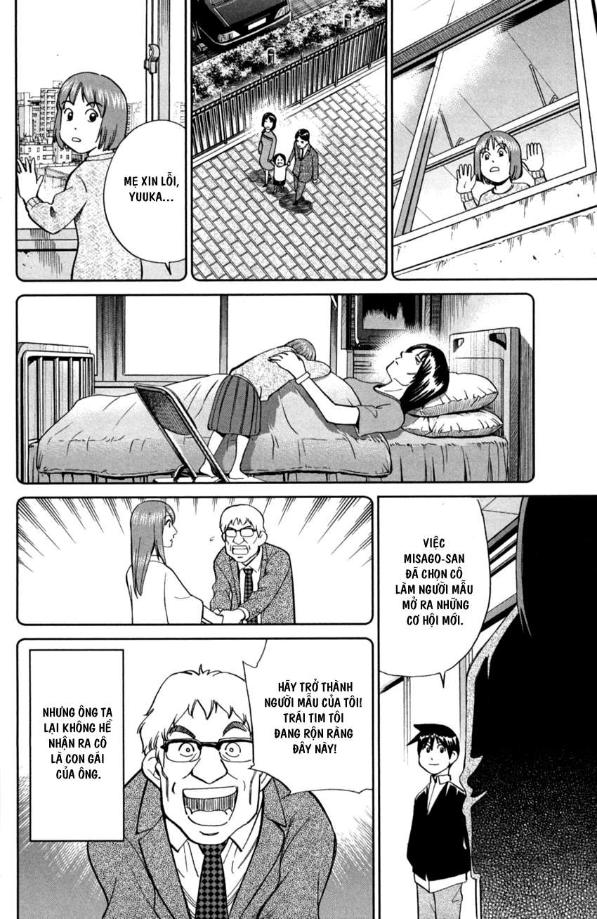 Q.e.d. Iff Chap 1 - Next Chap 2