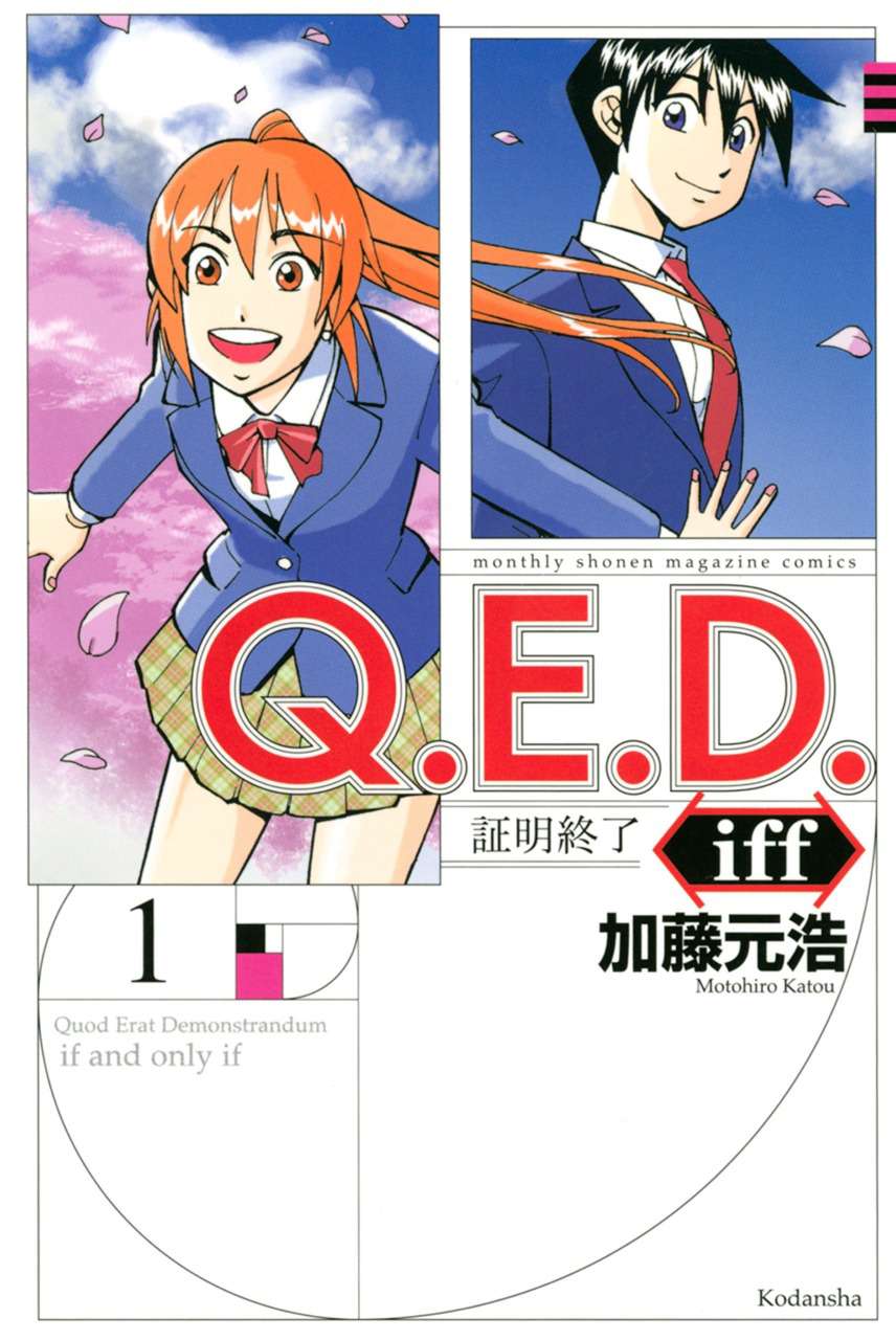 Q.e.d. Iff Chap 2 - Next Chap 3