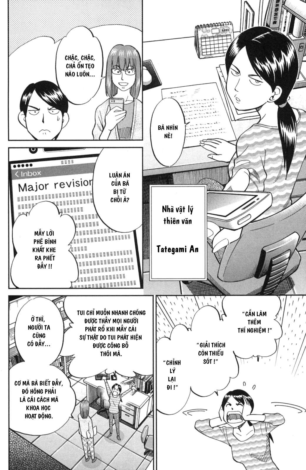 Q.e.d. Iff Chap 2 - Next Chap 3