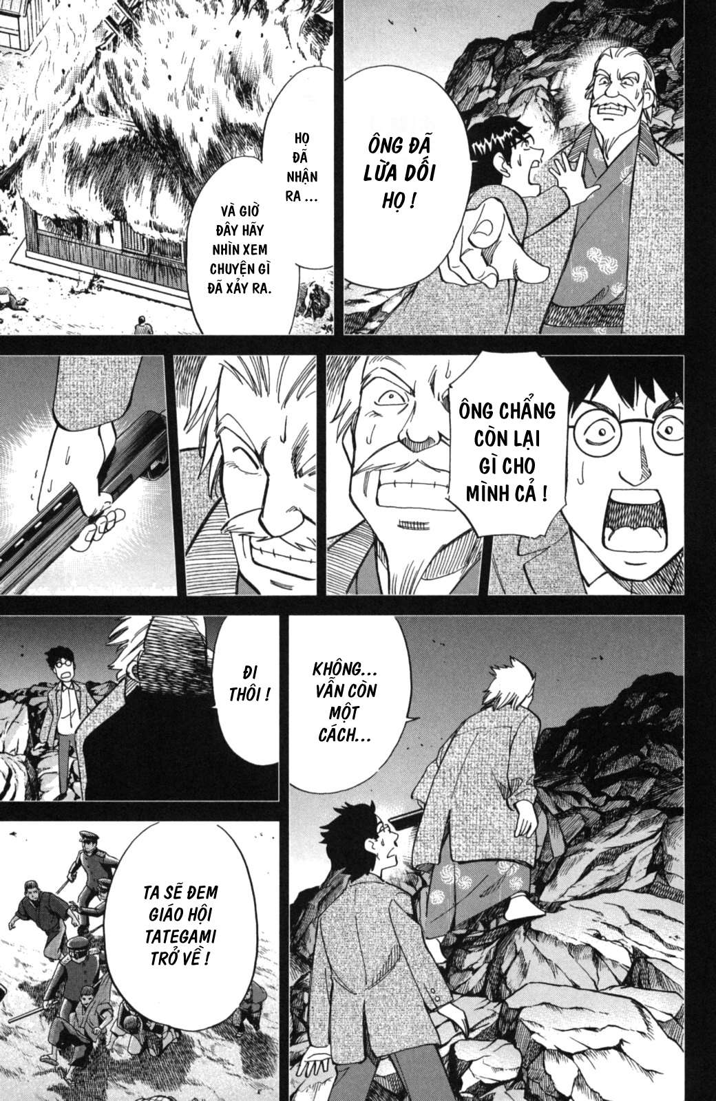 Q.e.d. Iff Chap 2 - Next Chap 3