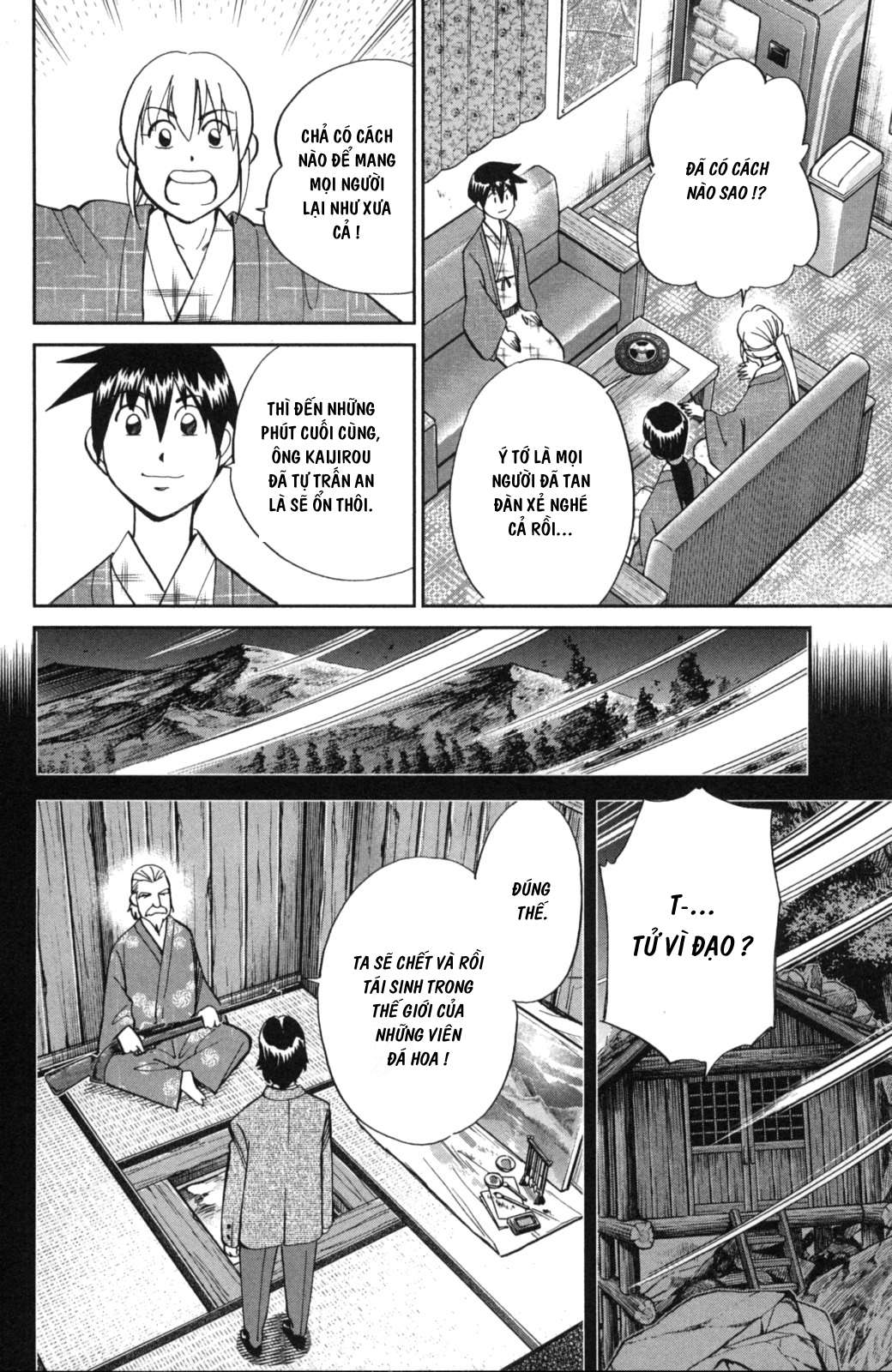 Q.e.d. Iff Chap 2 - Next Chap 3