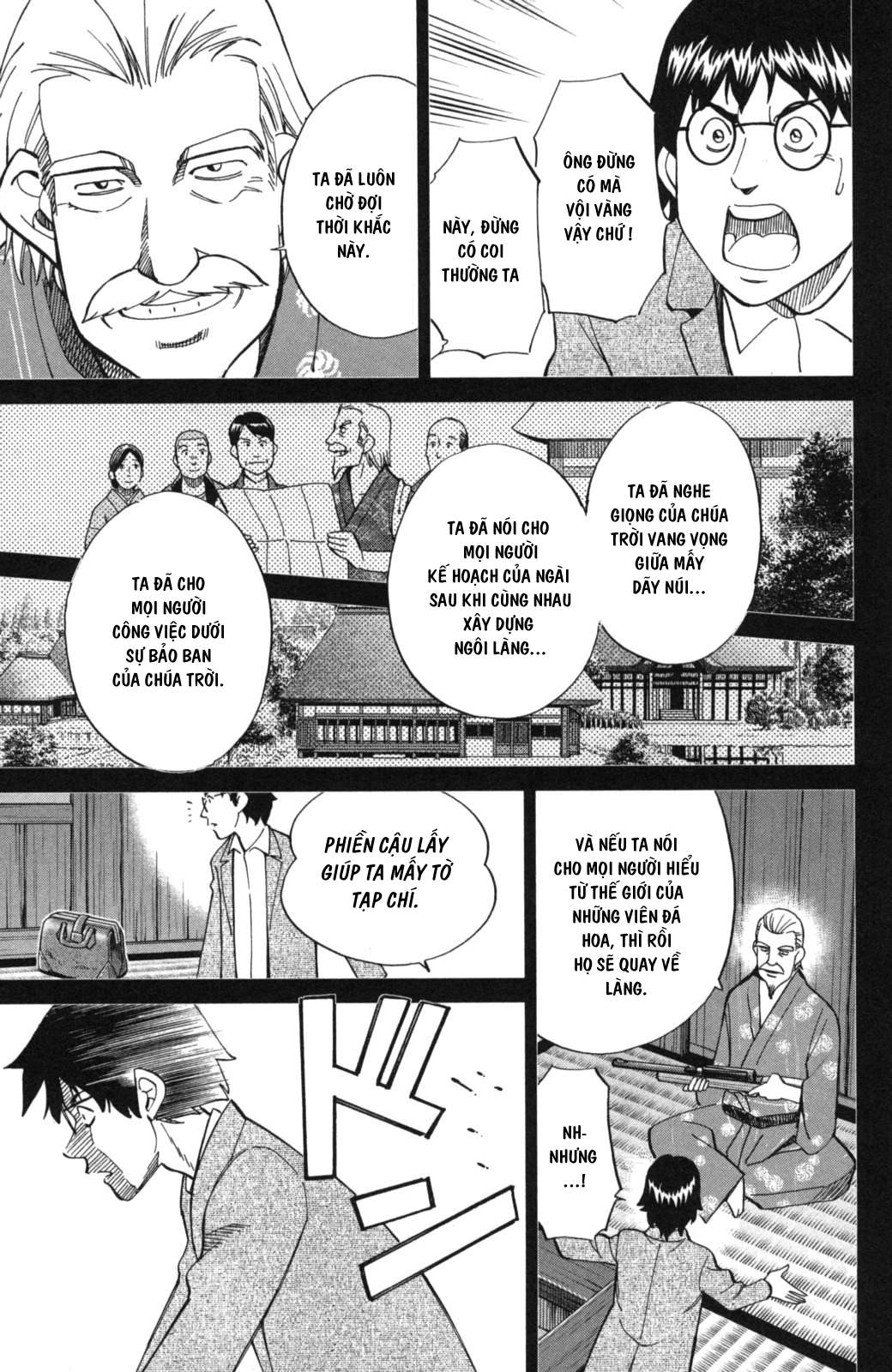 Q.e.d. Iff Chap 2 - Next Chap 3