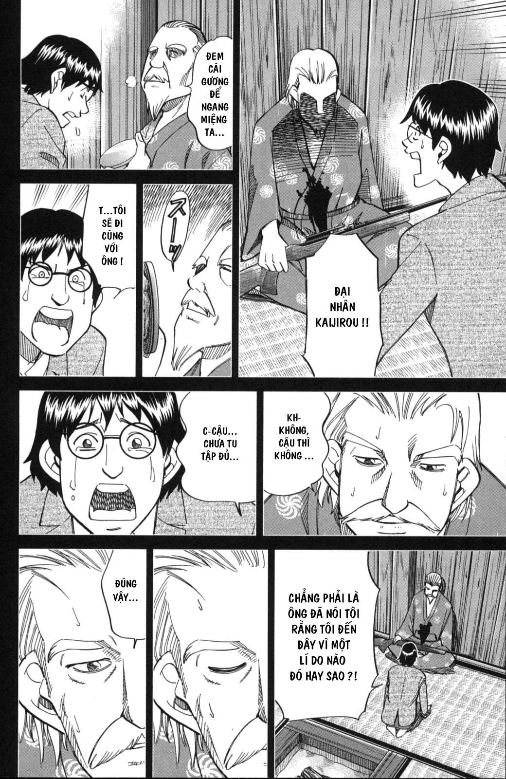 Q.e.d. Iff Chap 2 - Next Chap 3