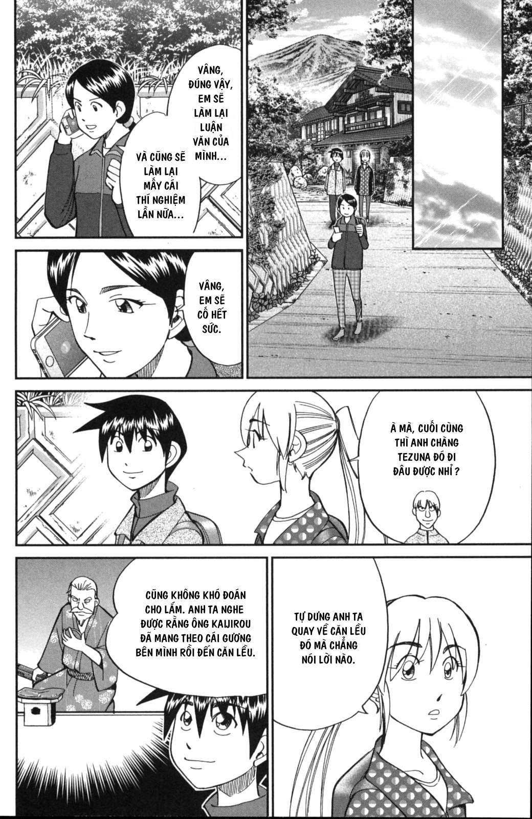 Q.e.d. Iff Chap 2 - Next Chap 3