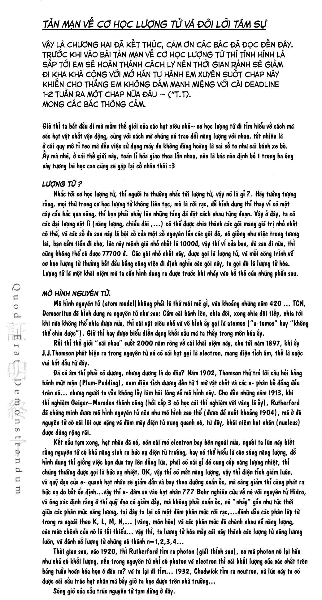 Q.e.d. Iff Chap 2 - Next Chap 3