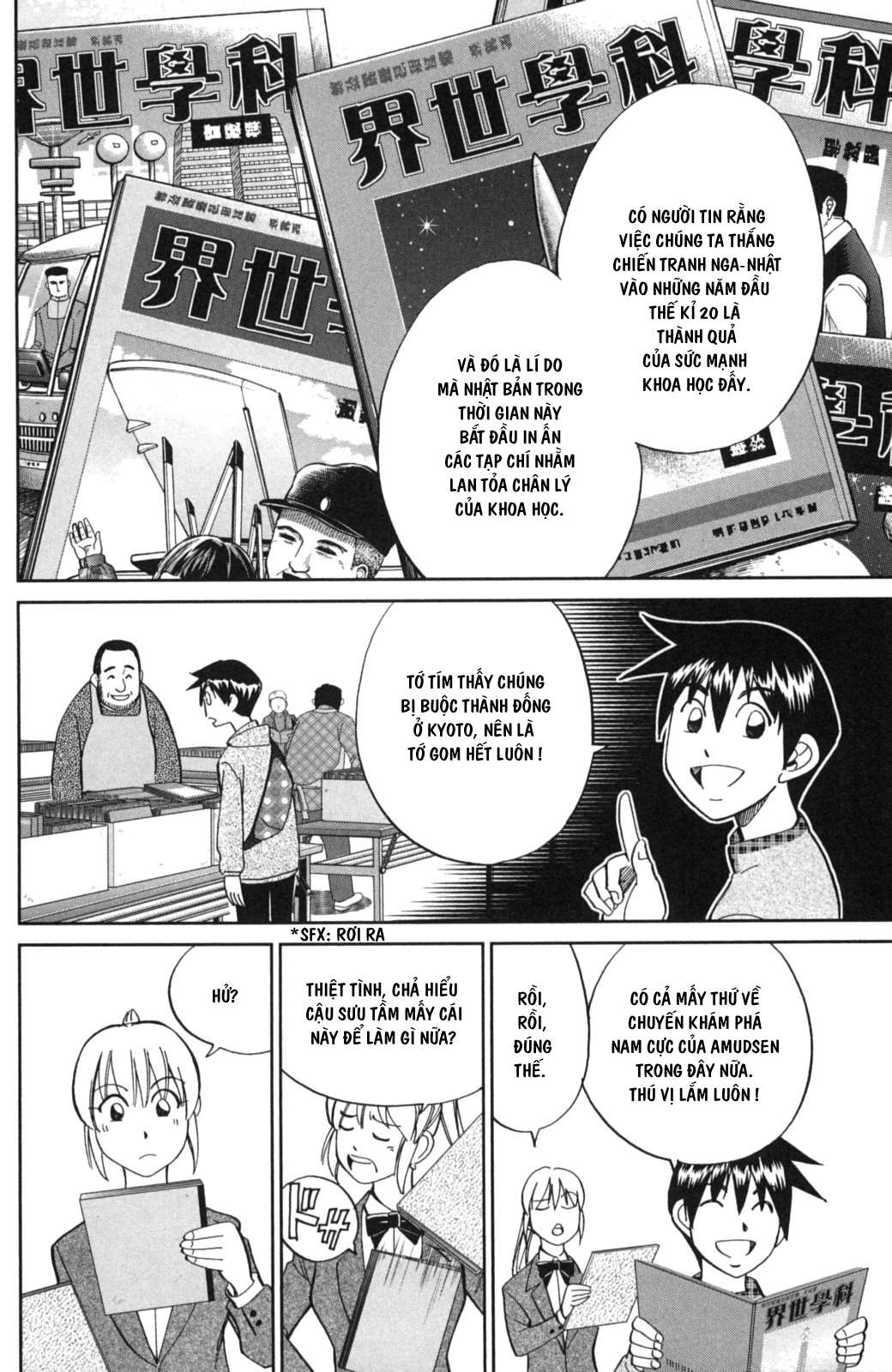 Q.e.d. Iff Chap 2 - Next Chap 3