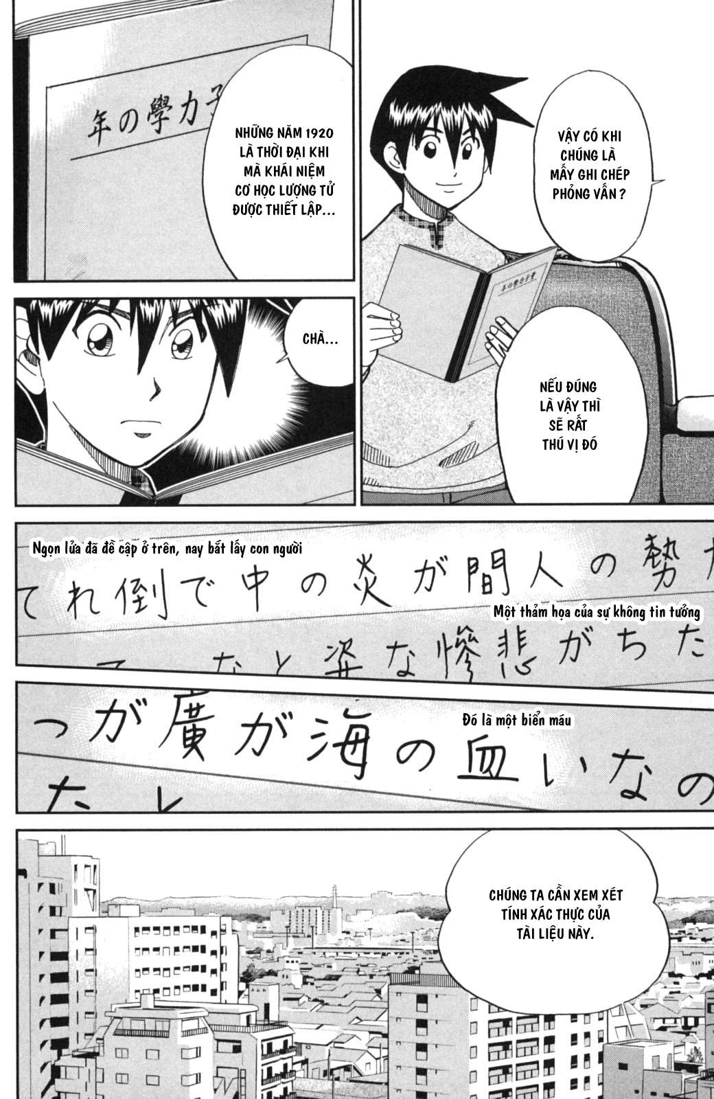 Q.e.d. Iff Chap 2 - Next Chap 3