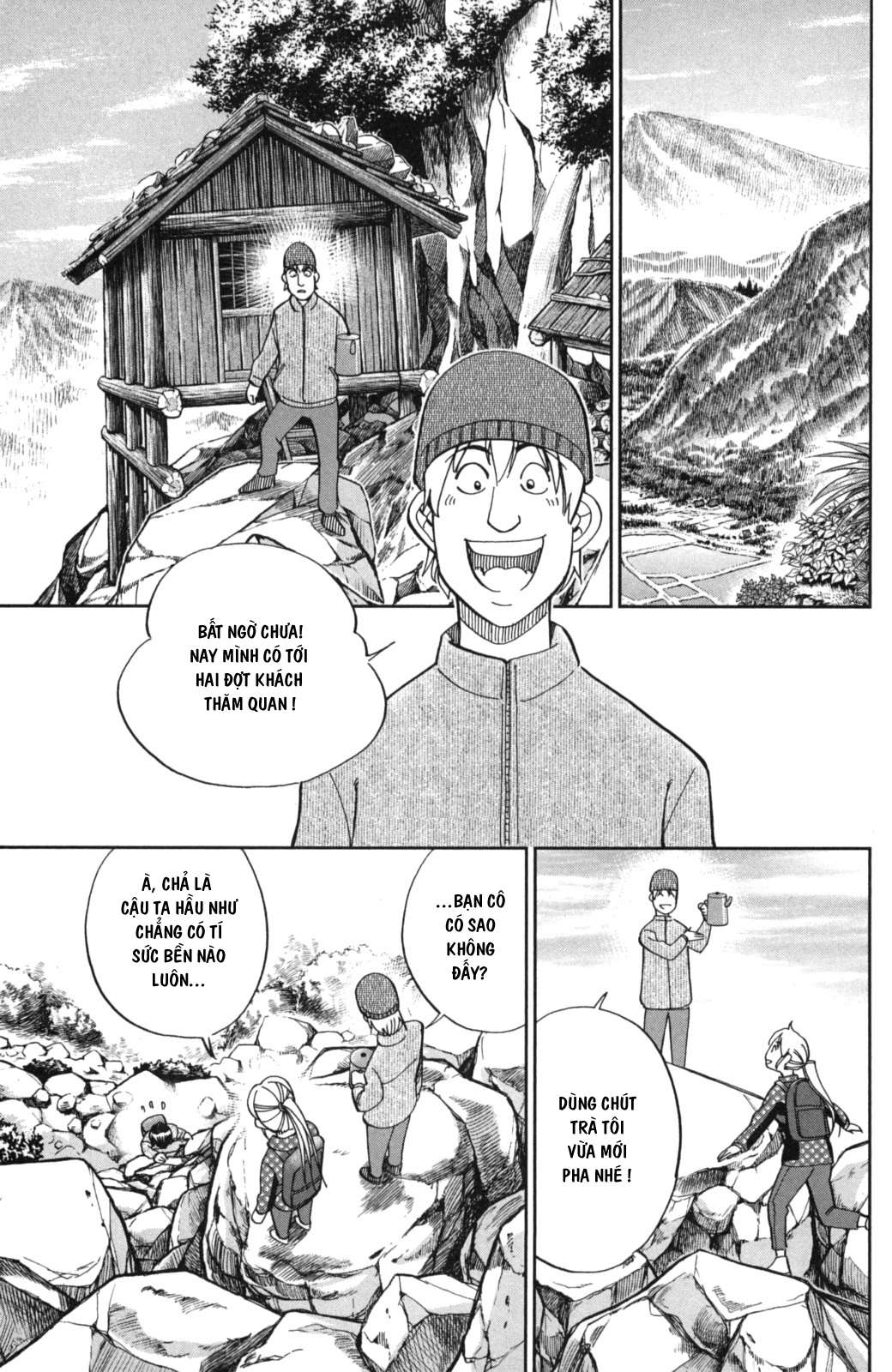 Q.e.d. Iff Chap 2 - Next Chap 3