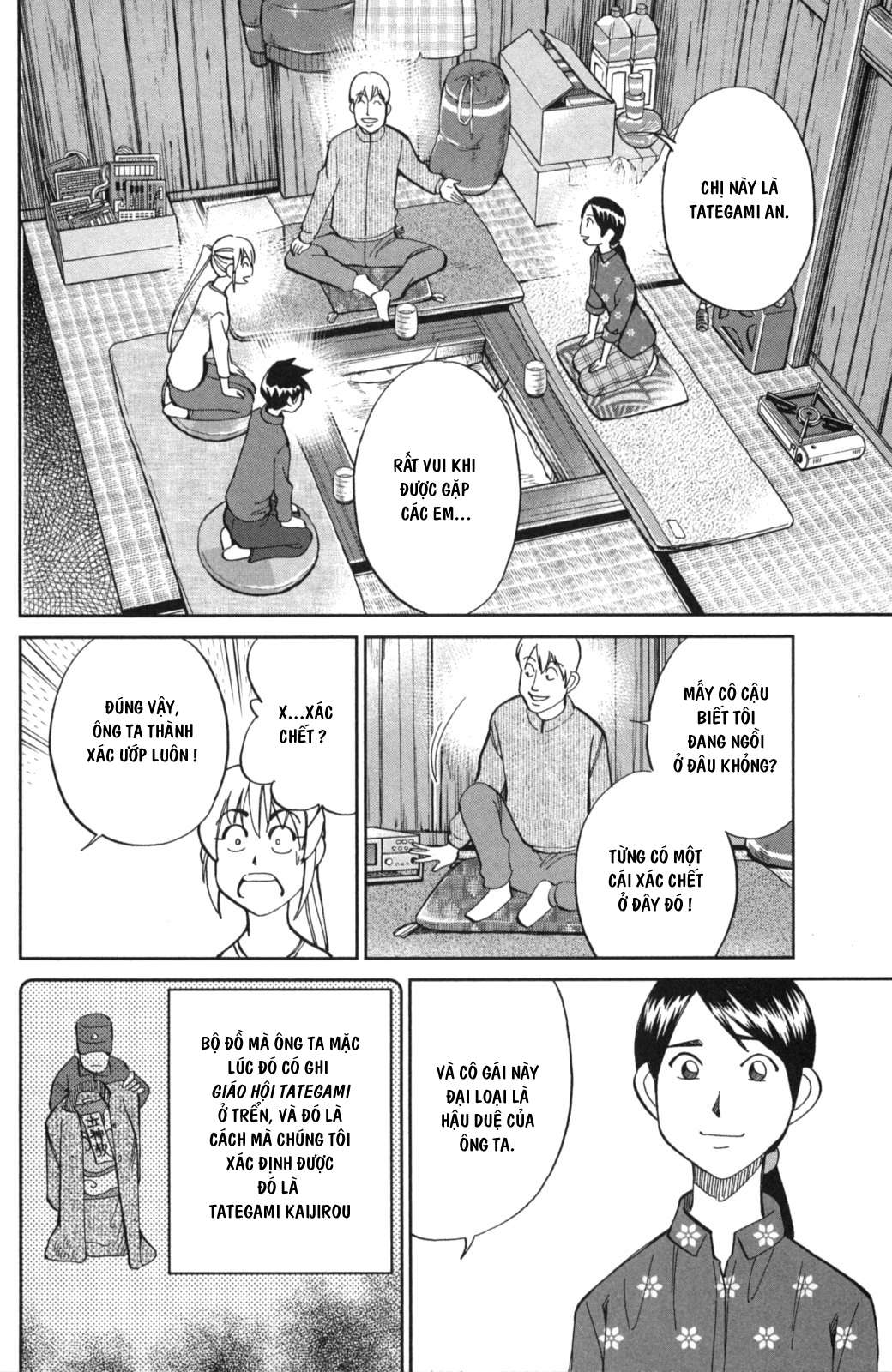 Q.e.d. Iff Chap 2 - Next Chap 3