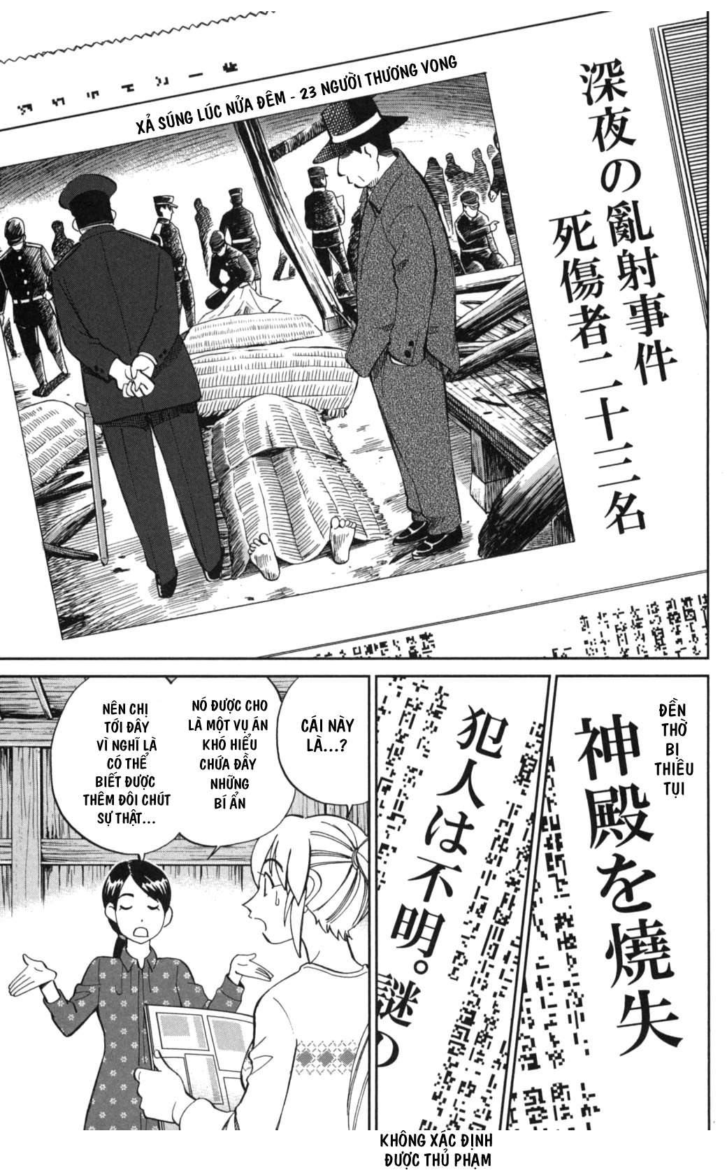 Q.e.d. Iff Chap 2 - Next Chap 3