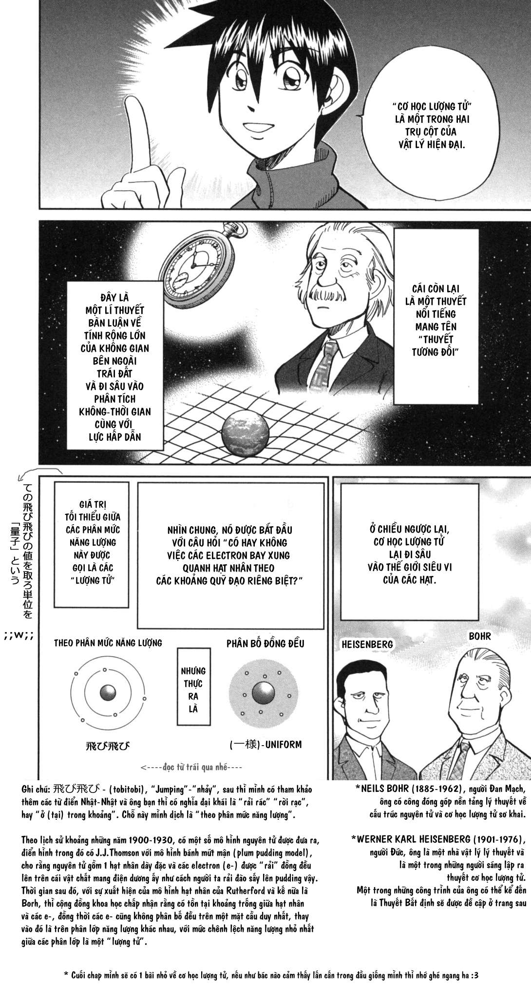 Q.e.d. Iff Chap 2 - Next Chap 3