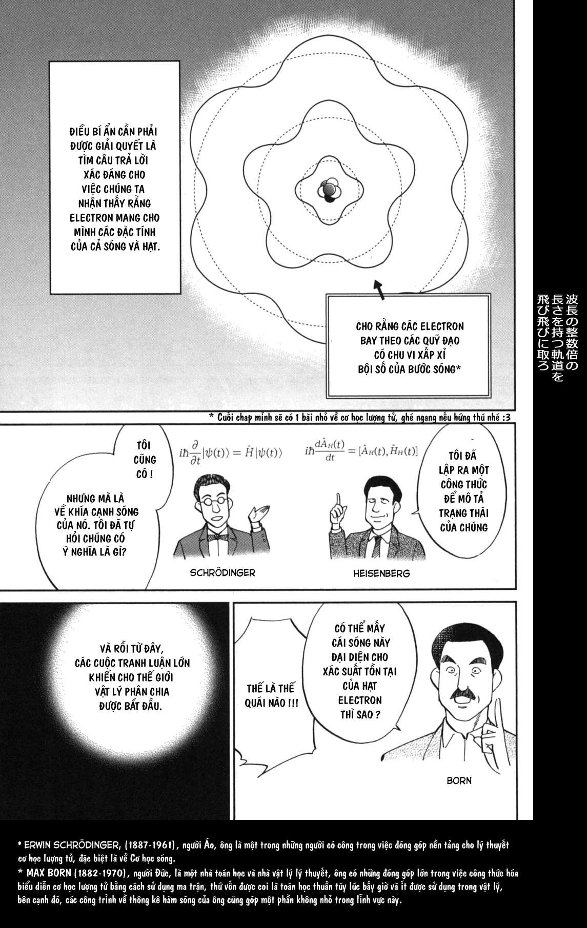 Q.e.d. Iff Chap 2 - Next Chap 3