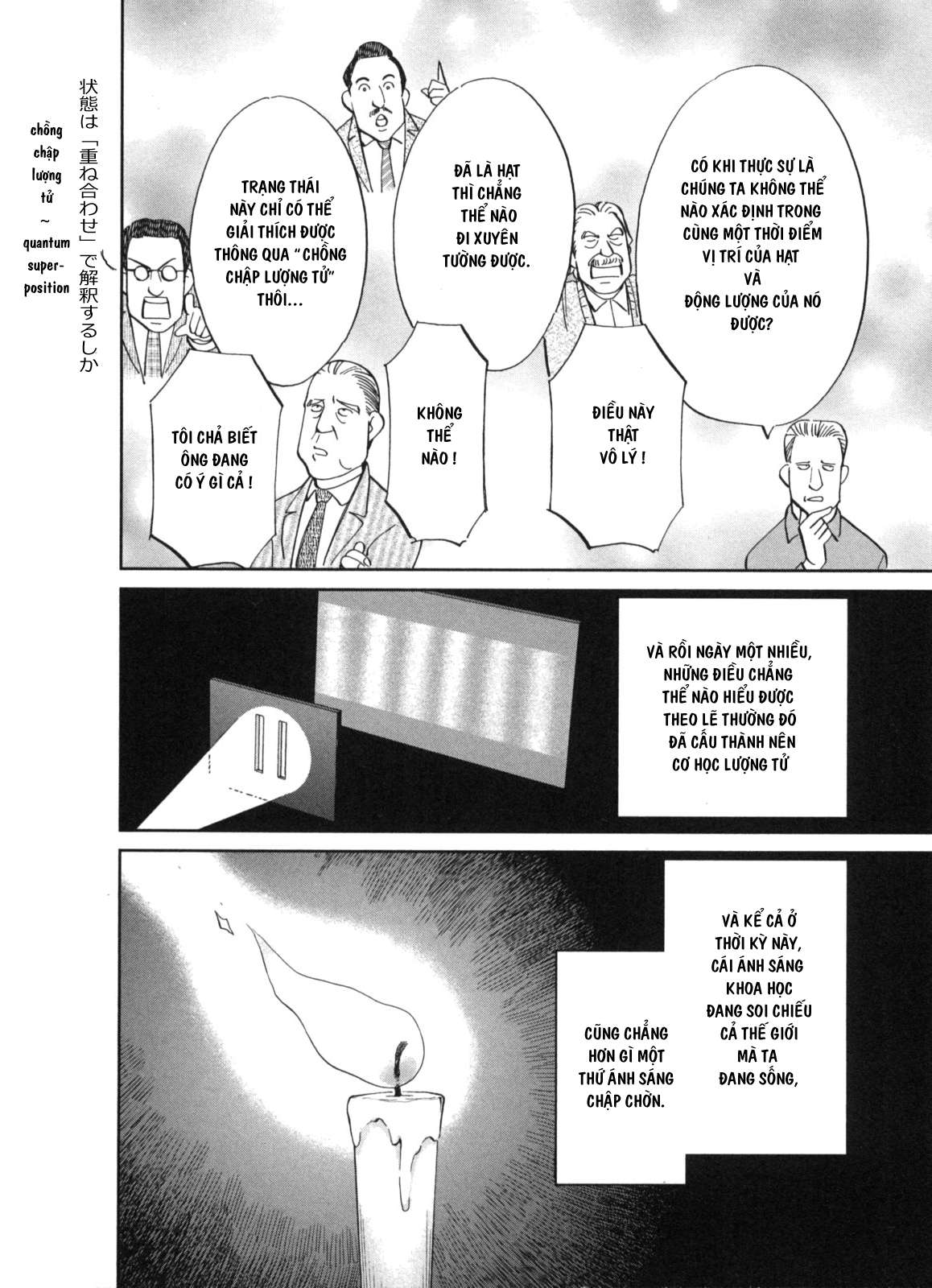 Q.e.d. Iff Chap 2 - Next Chap 3