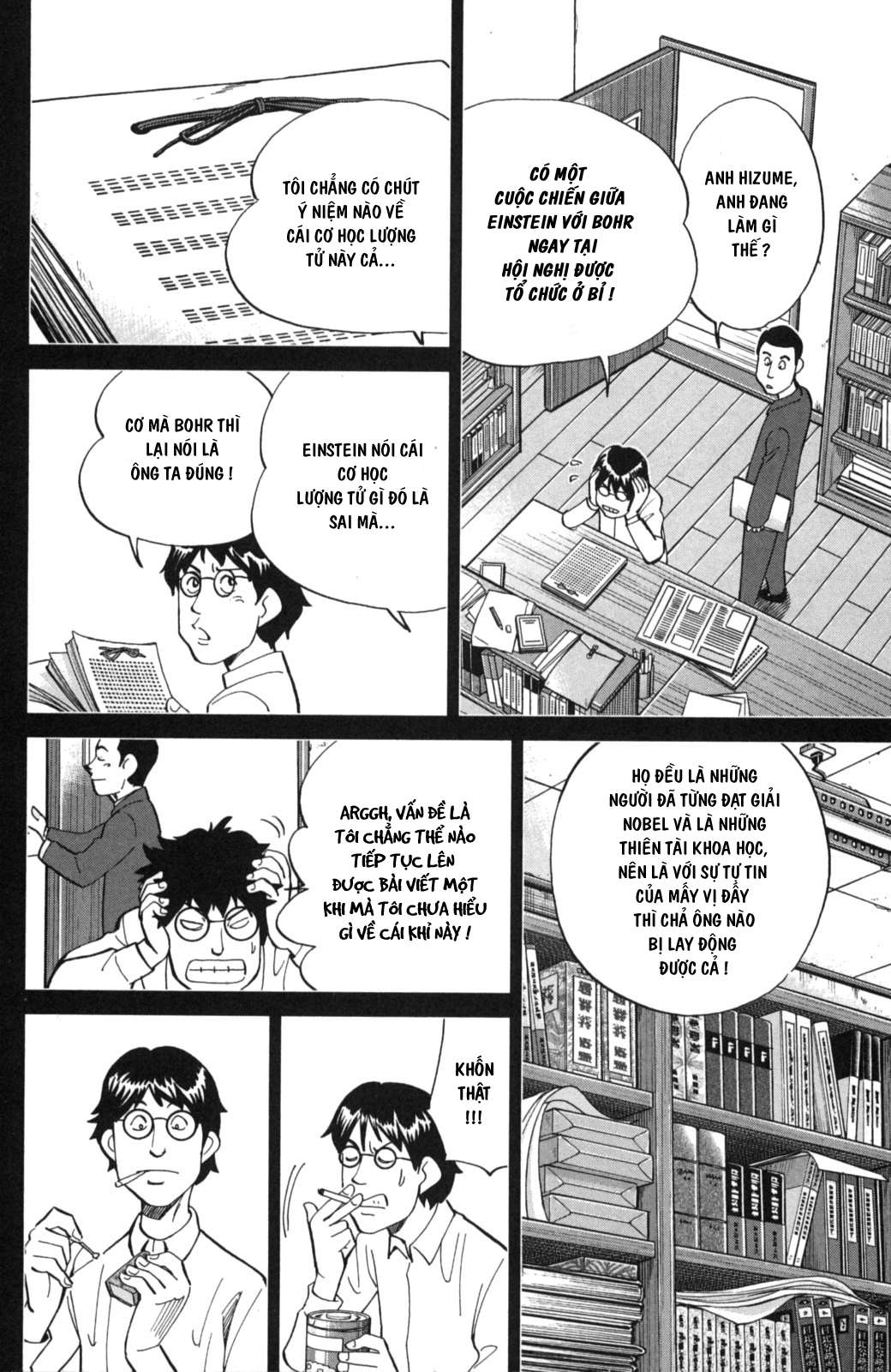 Q.e.d. Iff Chap 2 - Next Chap 3