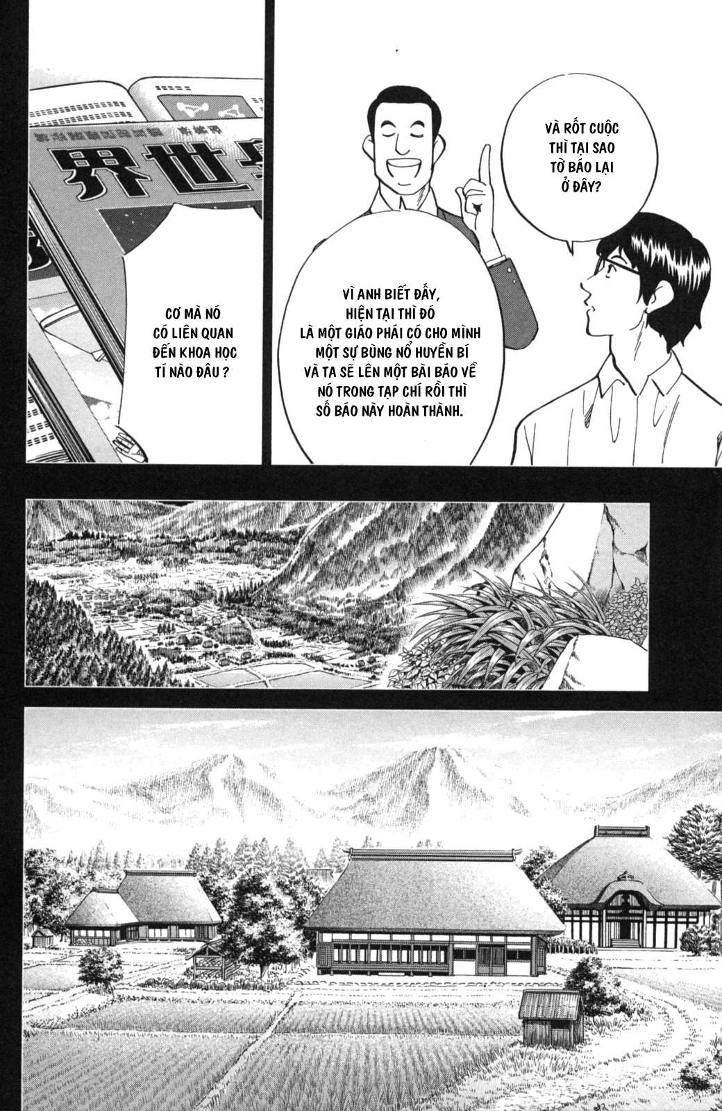 Q.e.d. Iff Chap 2 - Next Chap 3