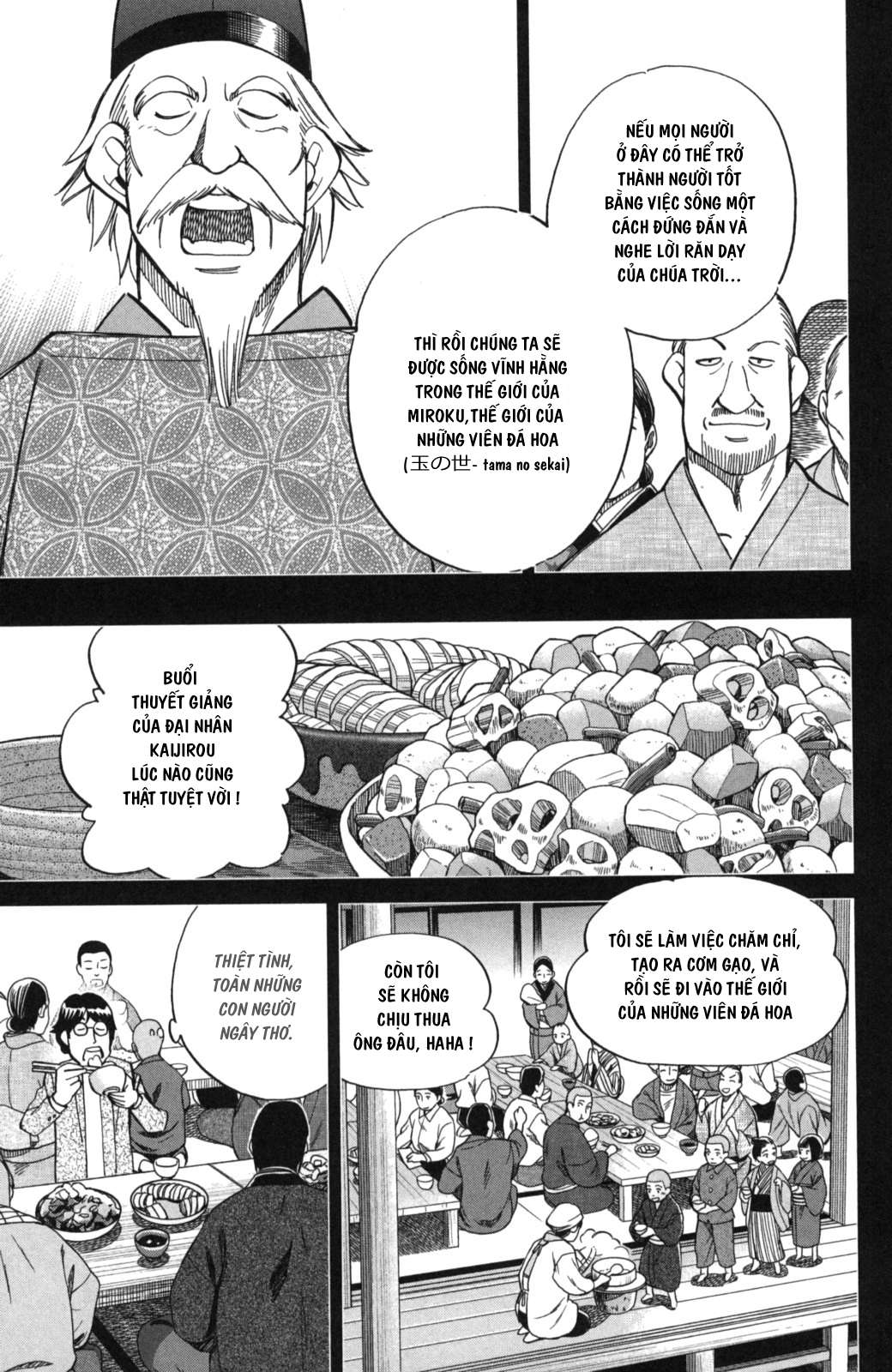 Q.e.d. Iff Chap 2 - Next Chap 3