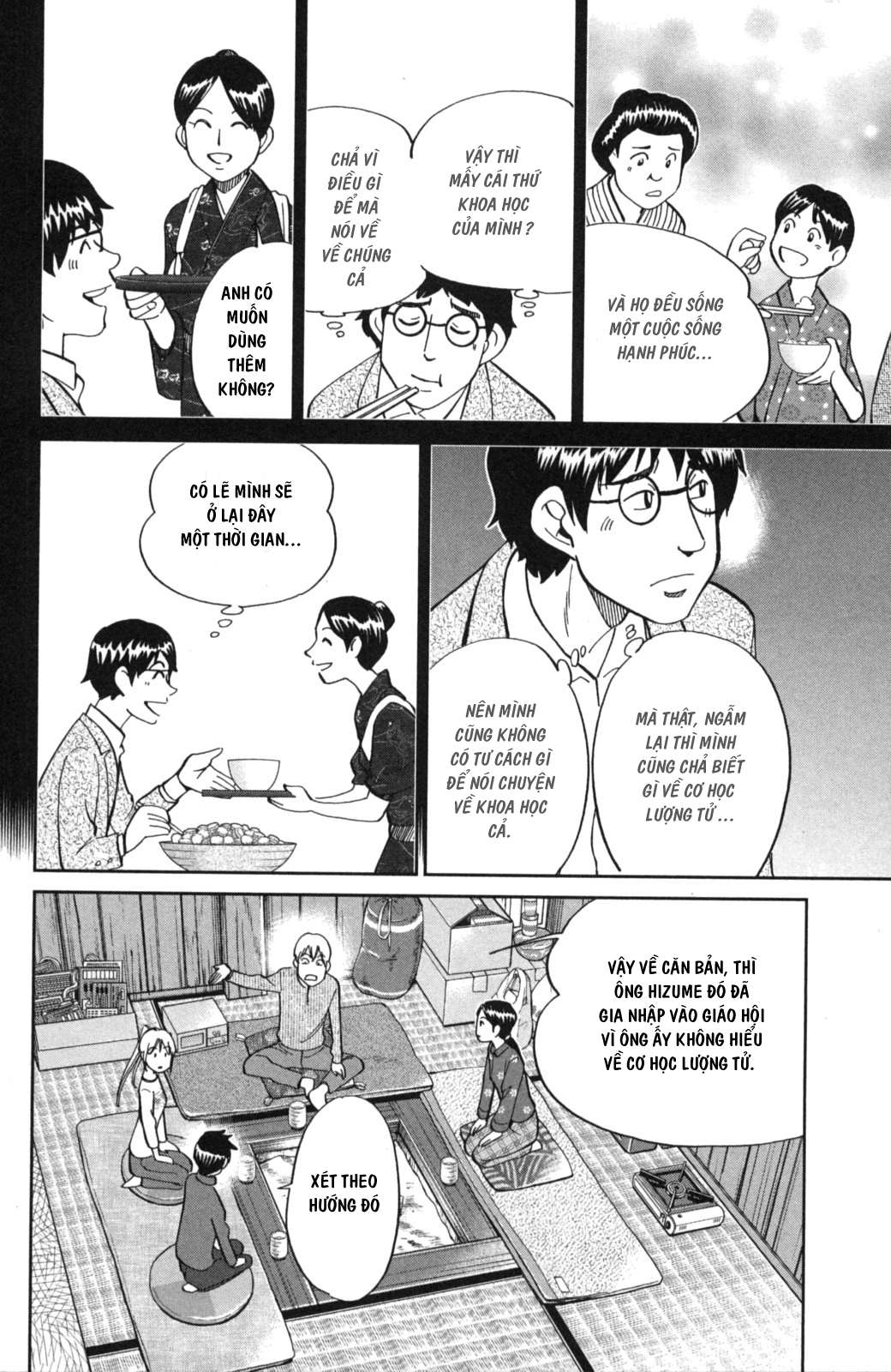 Q.e.d. Iff Chap 2 - Next Chap 3