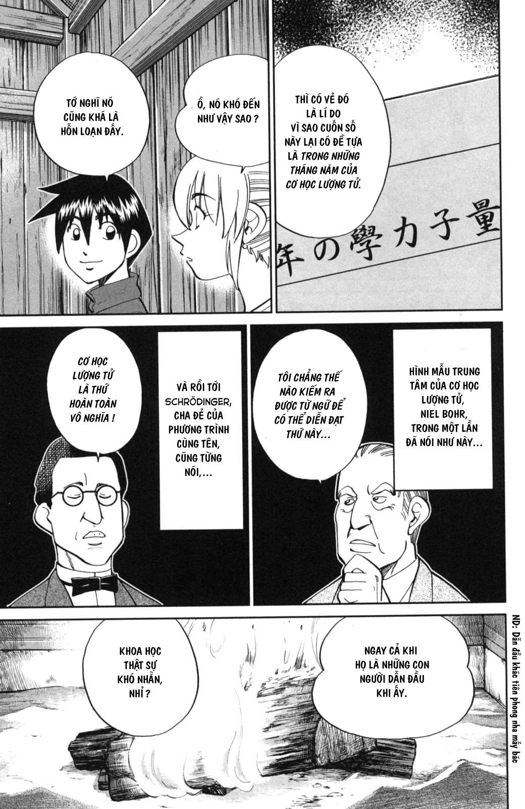 Q.e.d. Iff Chap 2 - Next Chap 3