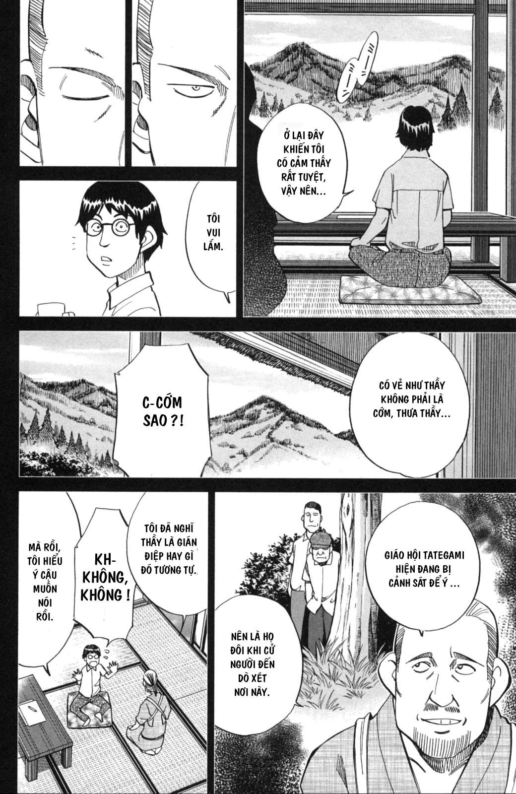 Q.e.d. Iff Chap 2 - Next Chap 3