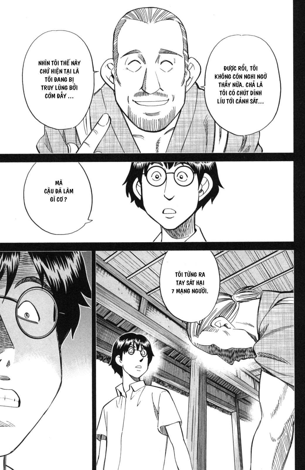 Q.e.d. Iff Chap 2 - Next Chap 3