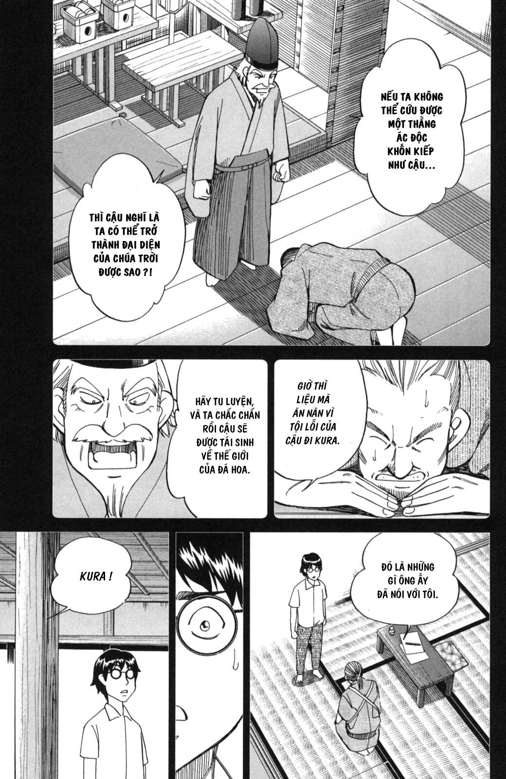 Q.e.d. Iff Chap 2 - Next Chap 3