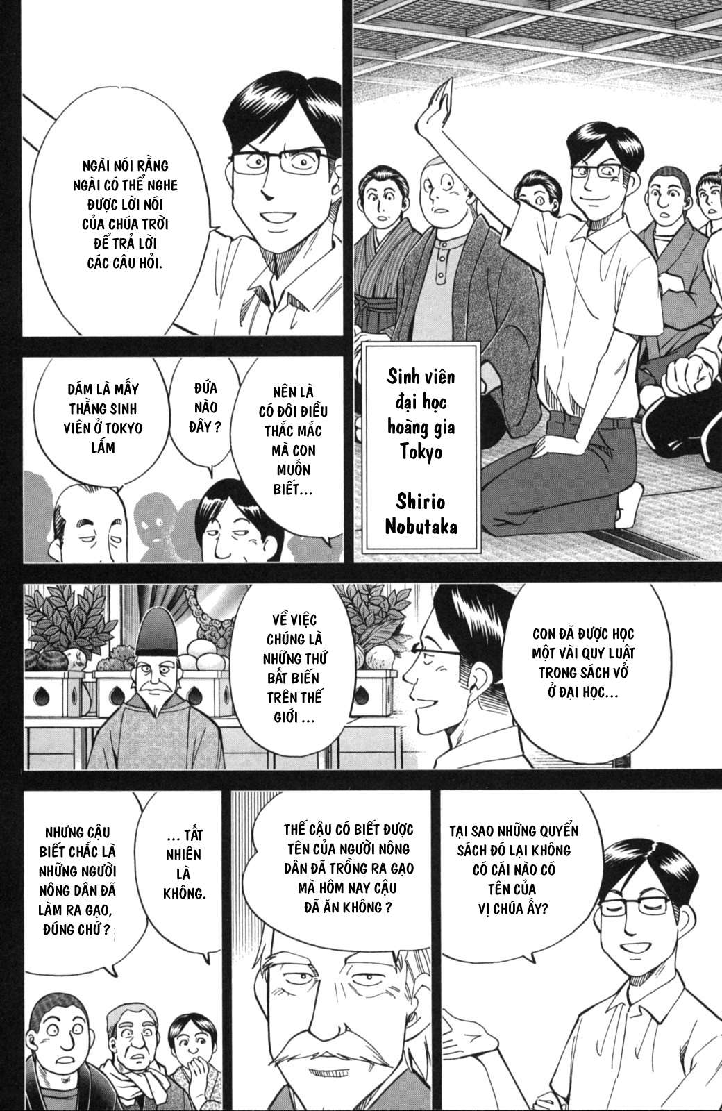 Q.e.d. Iff Chap 2 - Next Chap 3