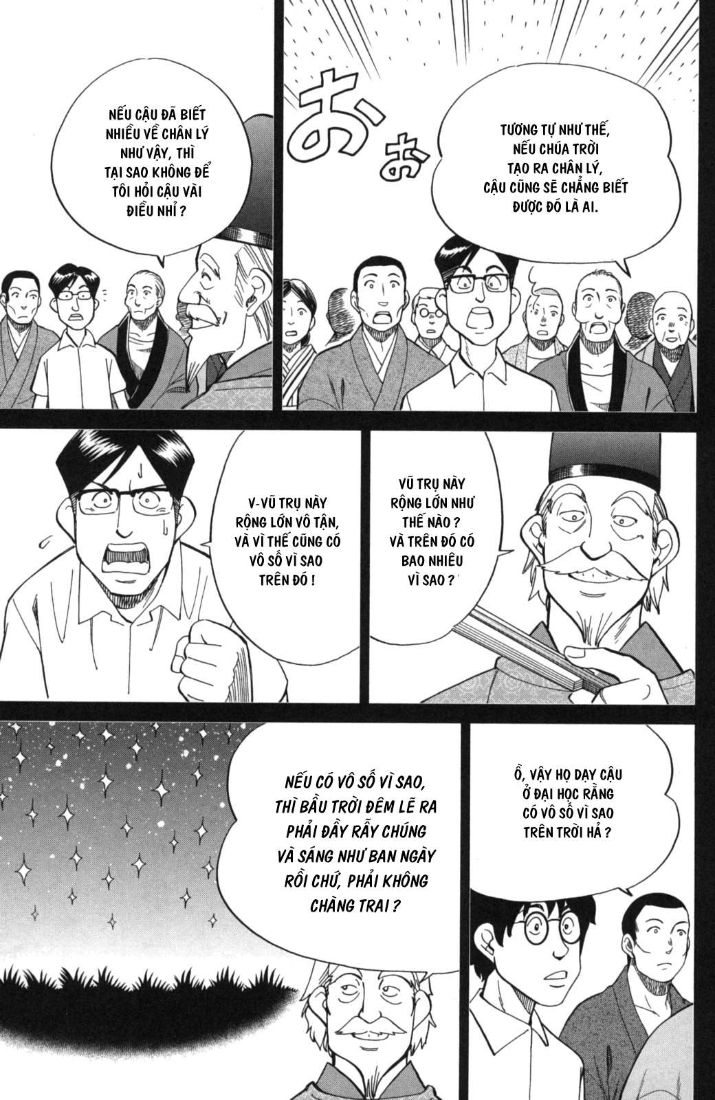 Q.e.d. Iff Chap 2 - Next Chap 3