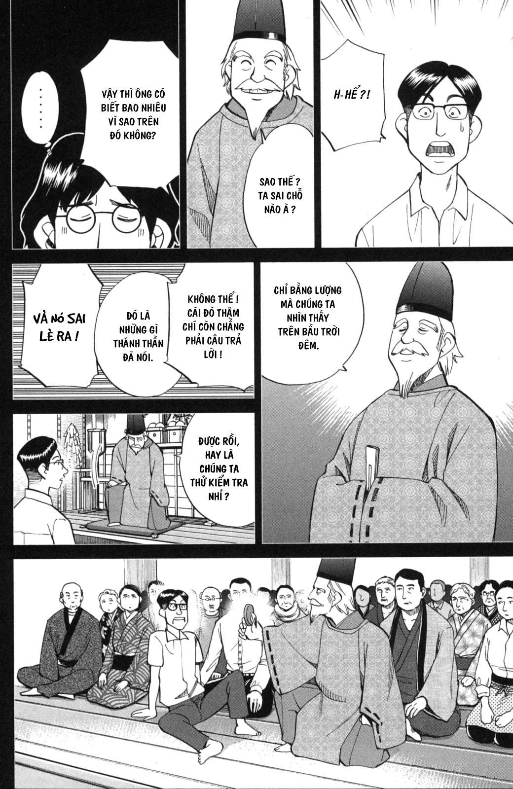 Q.e.d. Iff Chap 2 - Next Chap 3