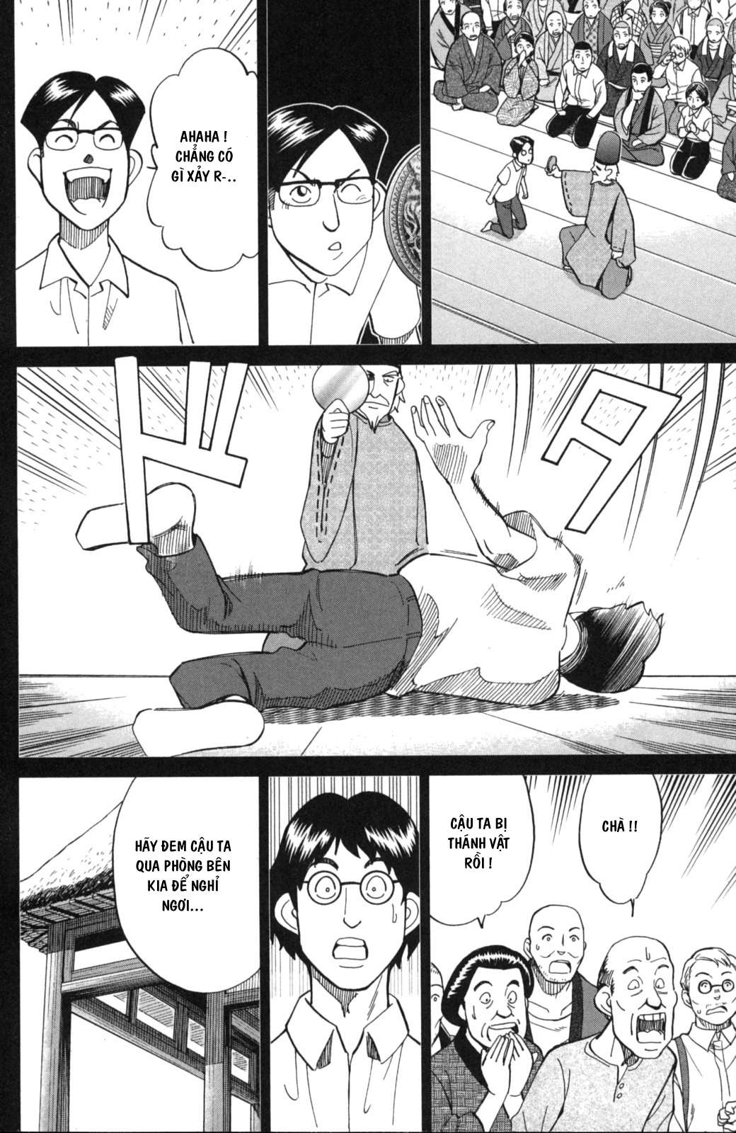 Q.e.d. Iff Chap 2 - Next Chap 3