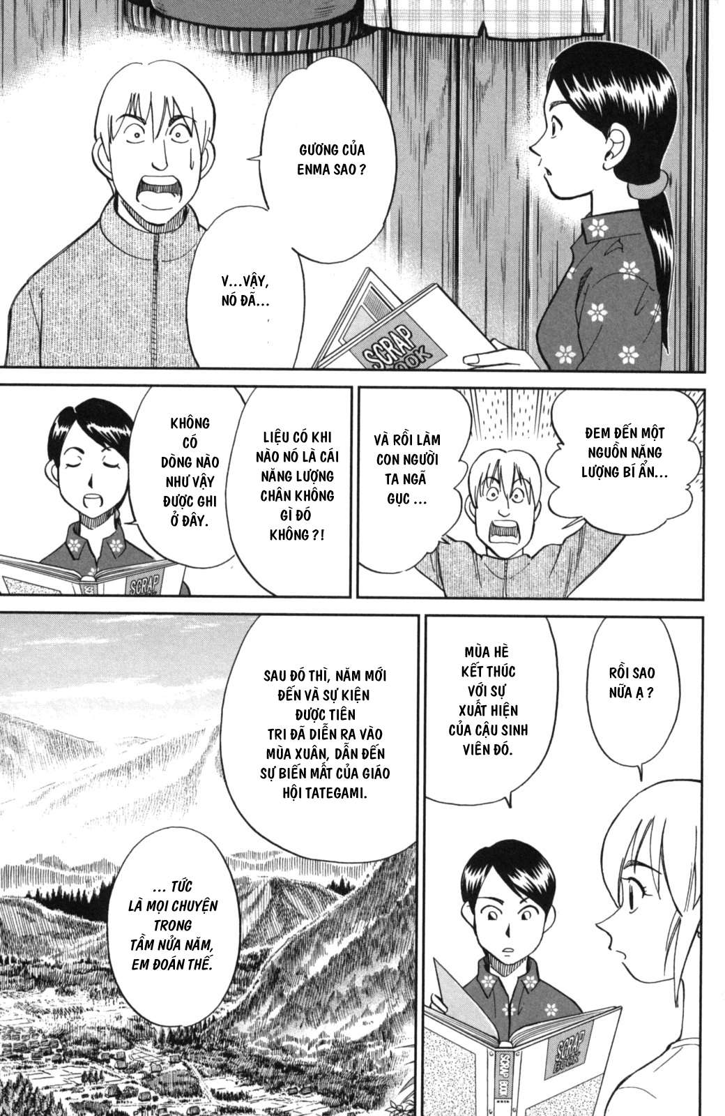 Q.e.d. Iff Chap 2 - Next Chap 3