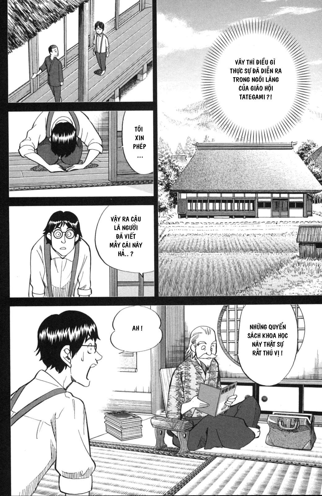 Q.e.d. Iff Chap 2 - Next Chap 3